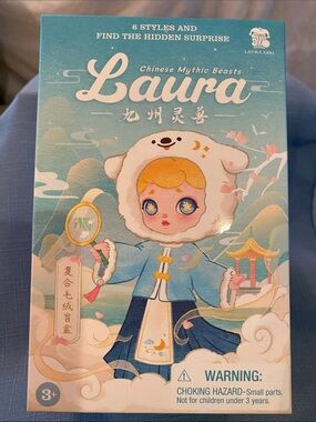Laura Chinese Mythic Beasts Doll for Blind Box